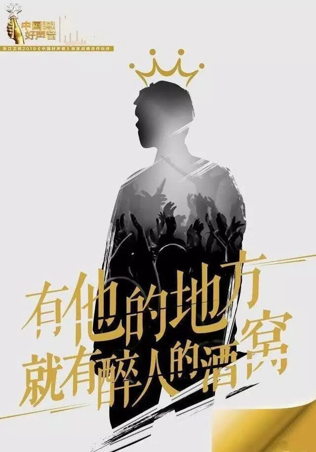 错综复杂的足球战局即将揭晓最终结果