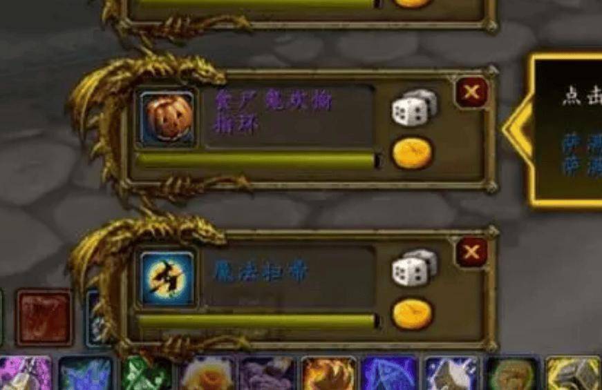 红星集结，魔兽再现神勇状态